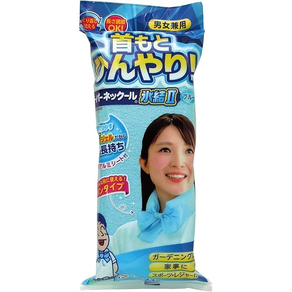 冷え性健康 楽天市場】冷えとりバンド NEW冷えとりくん 手足兼用2枚組